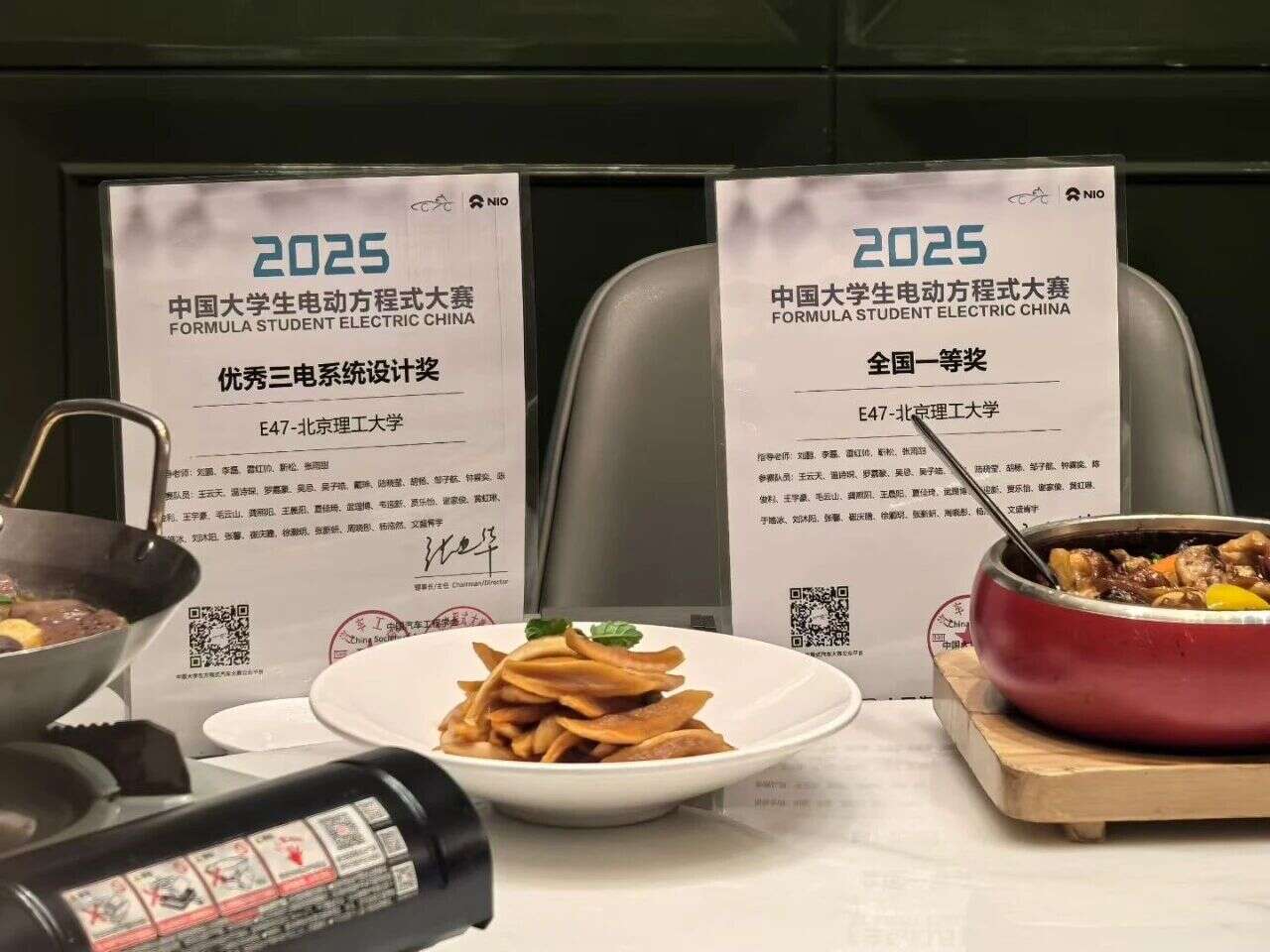 Day 6｜顺利完赛 喜摘"国一"