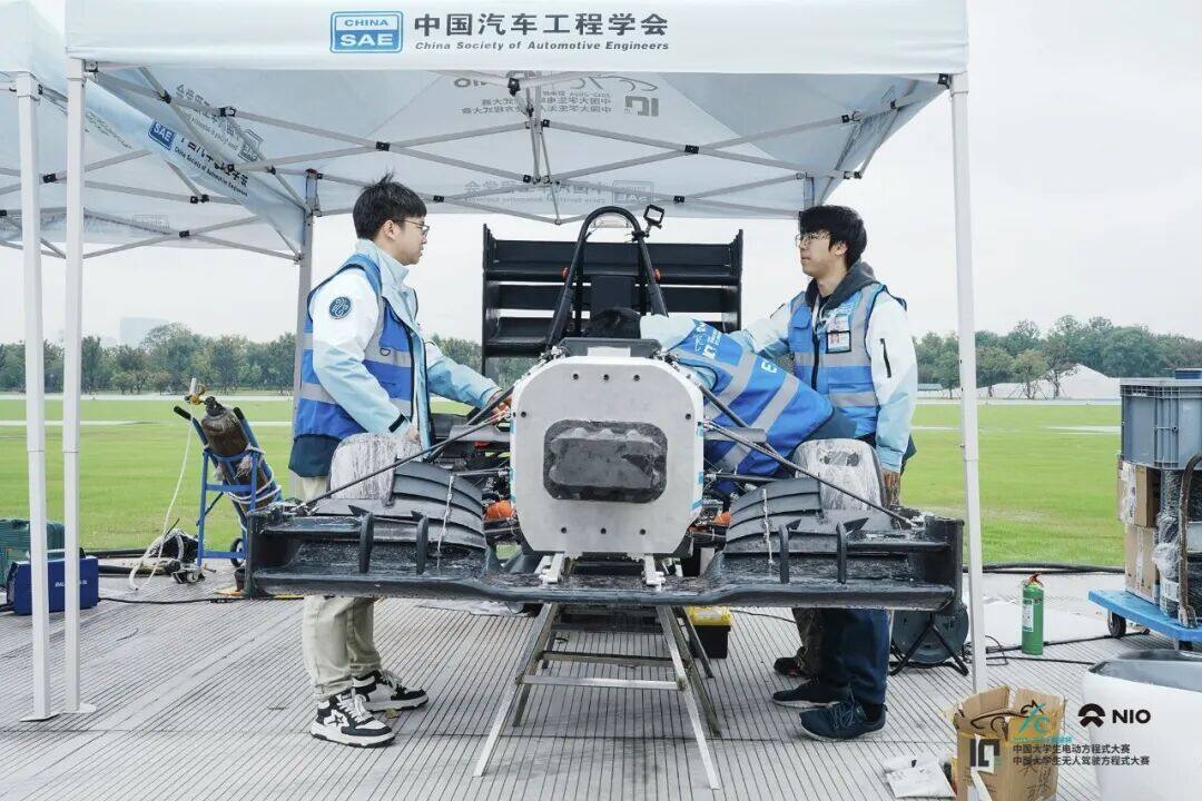 Hao Emergency Repair