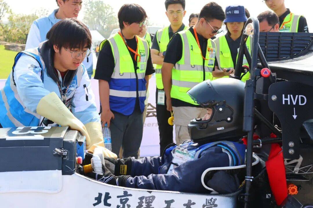 Hao Emergency Repair 2