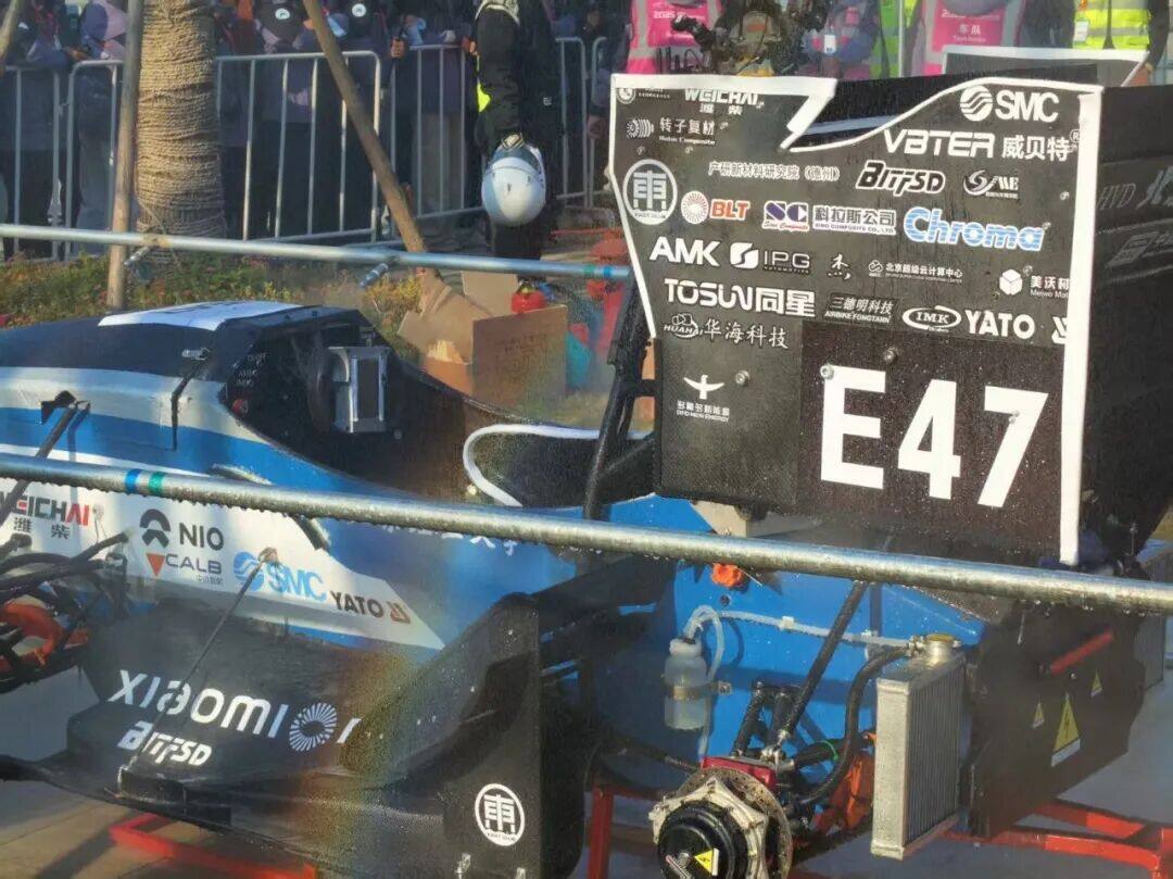 Day4 Rain Test Passed