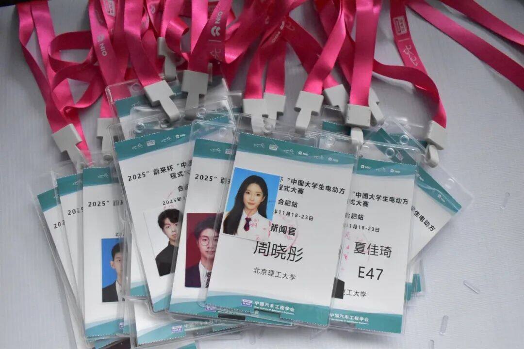 Day1顺利注册贴纸2_09