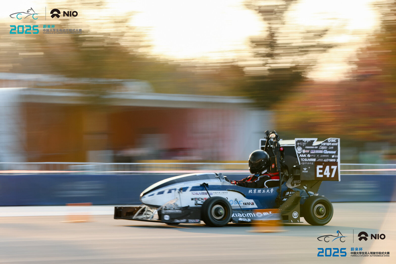 BITFSAE 首页轮播图 1